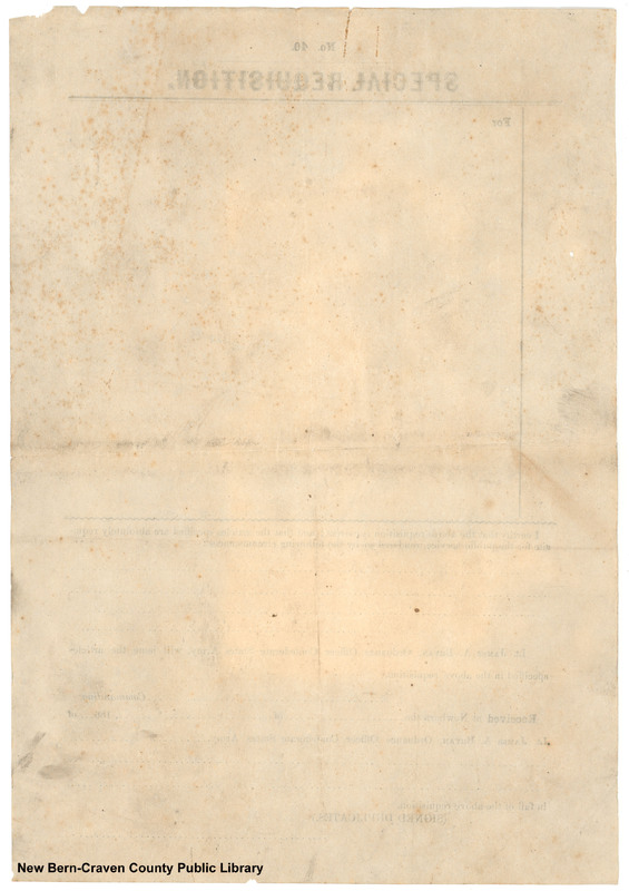 specrequ0002a.jpg specrequ0002a.jpg