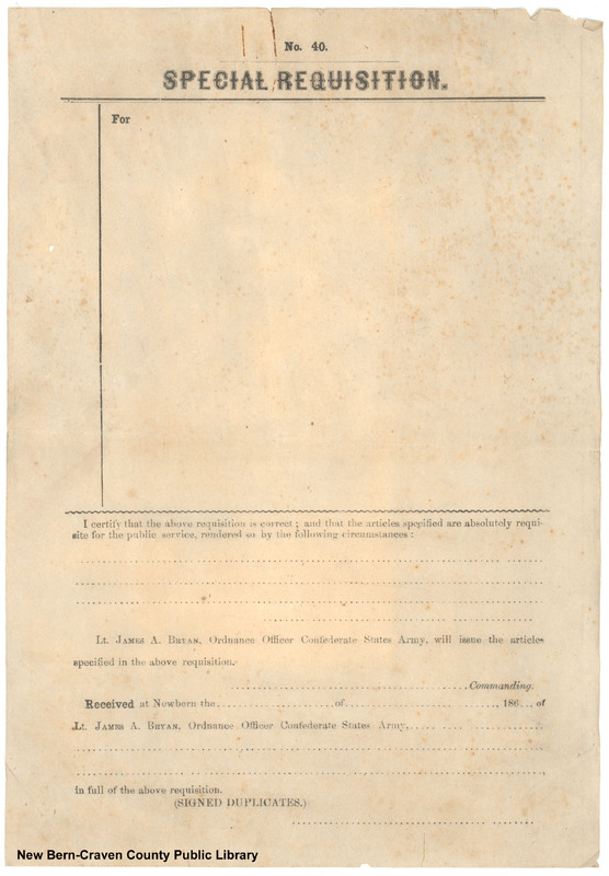 specrequ0001a.jpg specrequ0001a.jpg